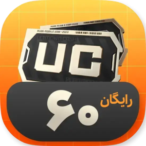 محصول